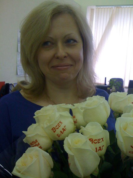 Наталья Брагина