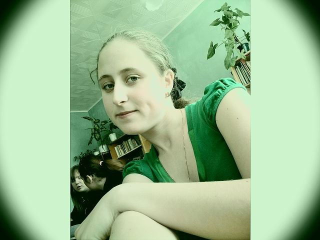 Не .. Твоя........