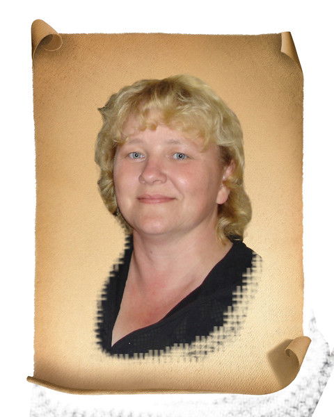 Екатерина Телегина