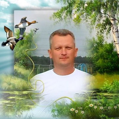 Сергей Козакевич