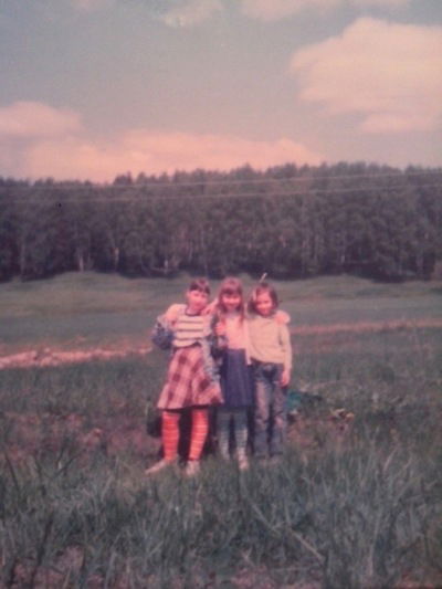 Светлана Лифонкина