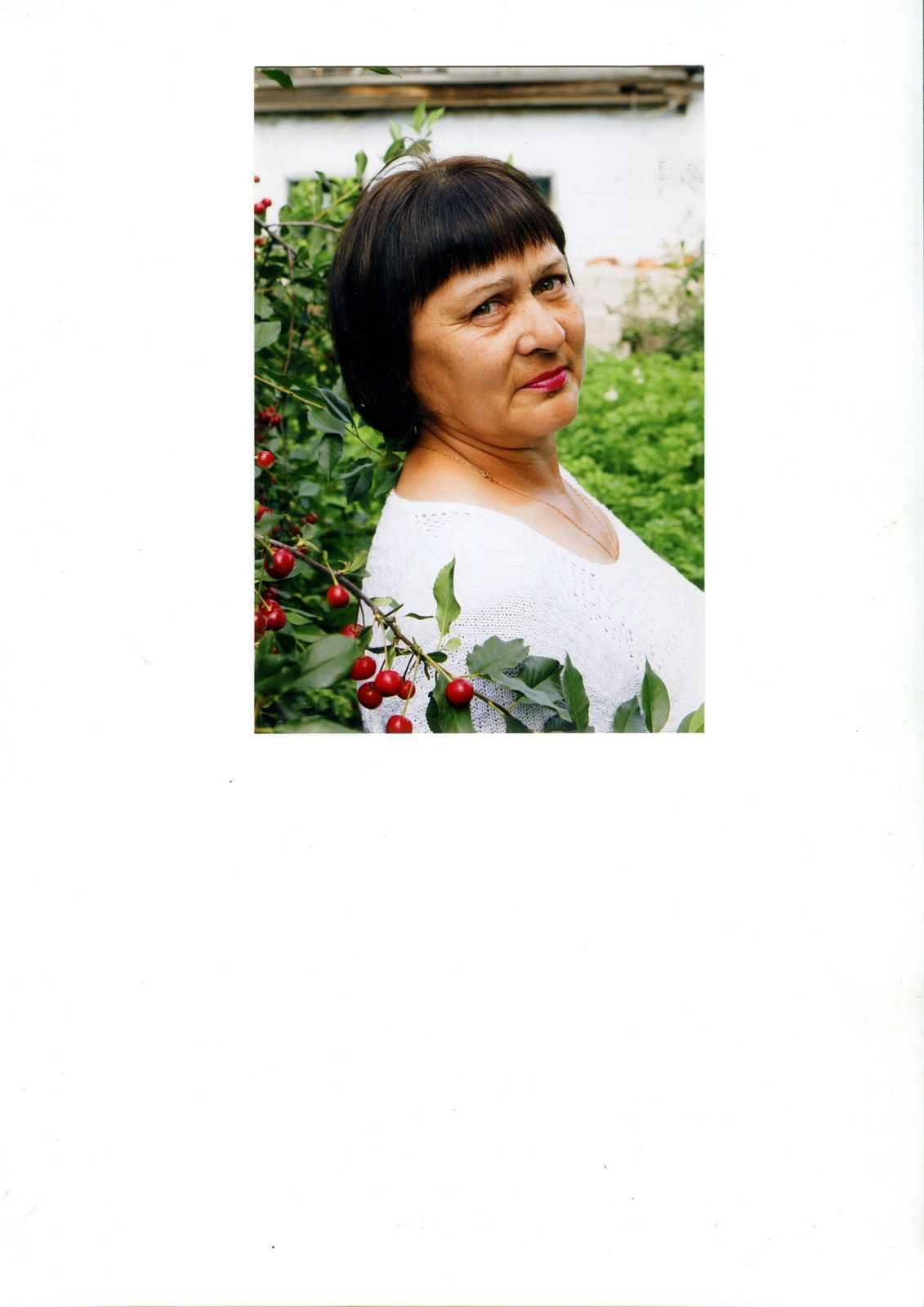 Люда Канаева