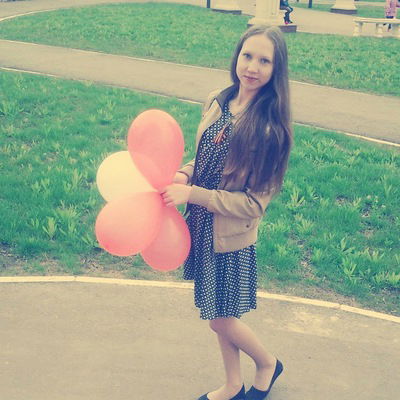 Алсу Мустафина