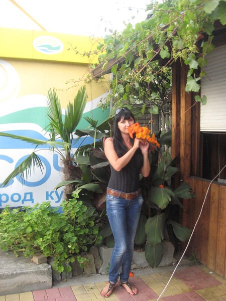 Олеся Помазан