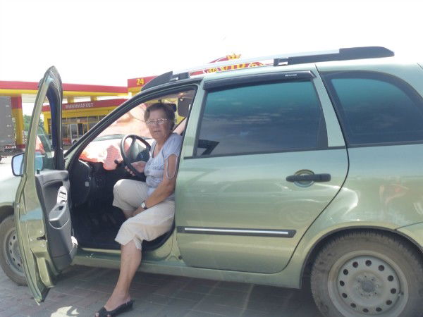 Hина Загуменная