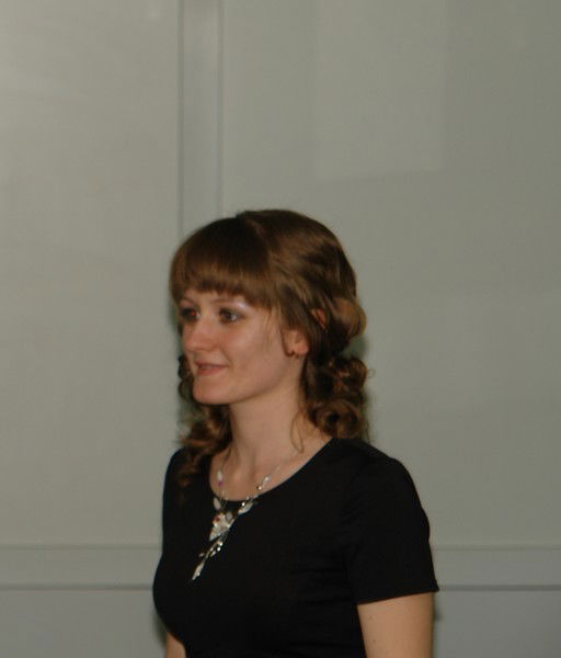 Екатерина Ершова