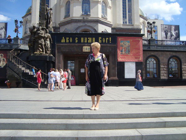 Татьяна Морычева