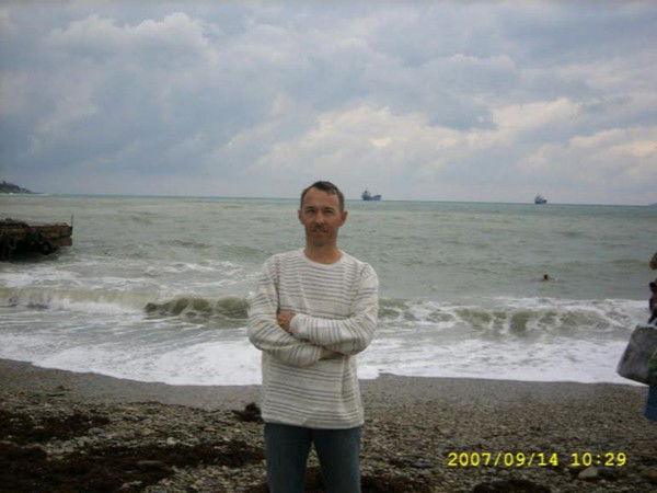 Андрей Аладин