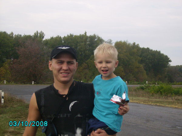 Дима Клиндухов