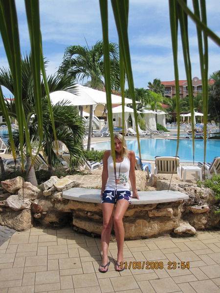 Вероника Вероника