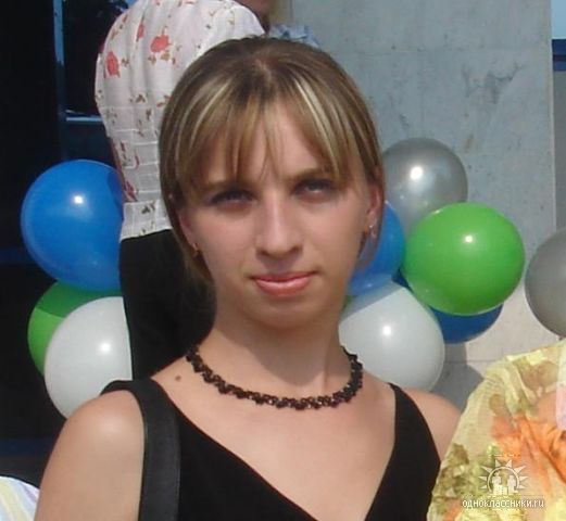 Олеся Переверзева