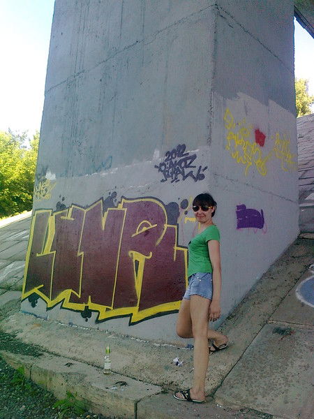 Татьяна Аксёнова