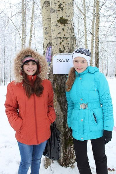 Наташенька )))