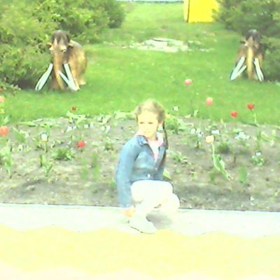 Ульяна Балицкая