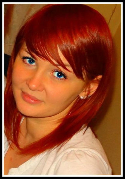 Евгения Серова