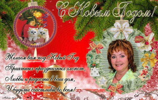 Ирина Семенюк