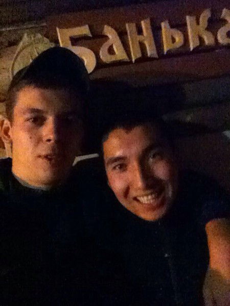 Рома ***********