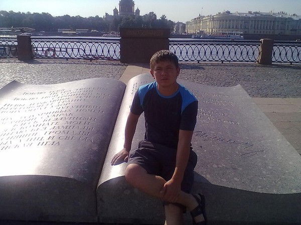 Юрий Васильев