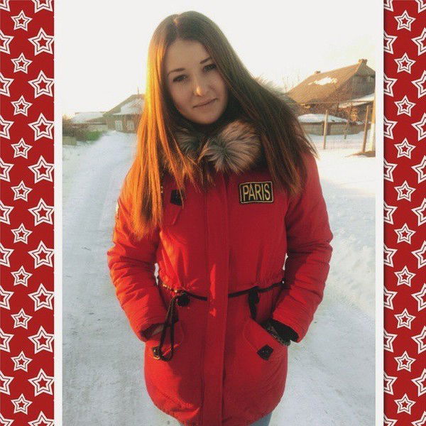 Наташка Арнаут