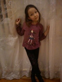 Аружан Серик