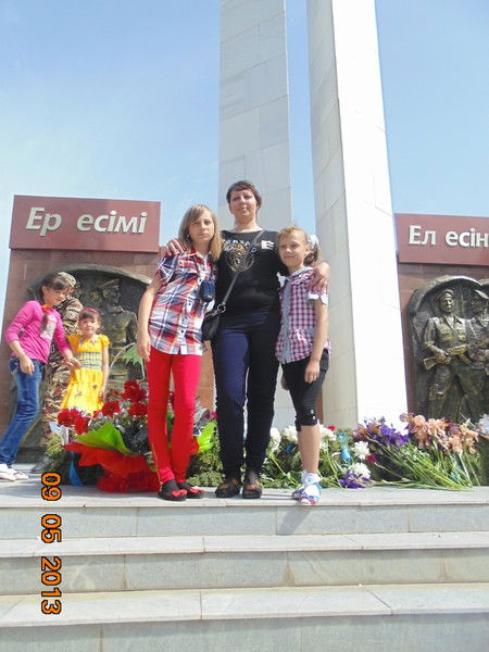 Галина Маркова(Юлина)