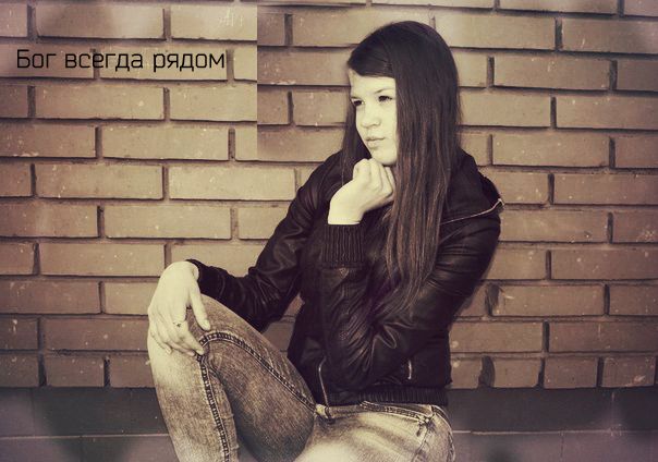 Яна Колвзан