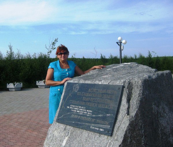 Ольга Сургутскова