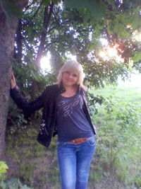 Юлия Герасимова