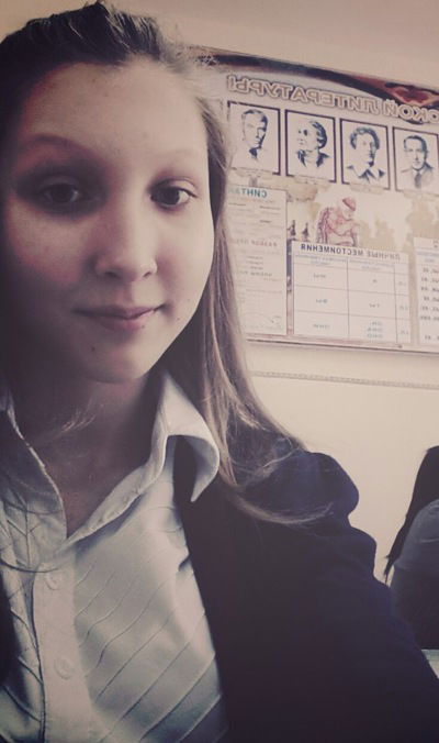 Аня Головина