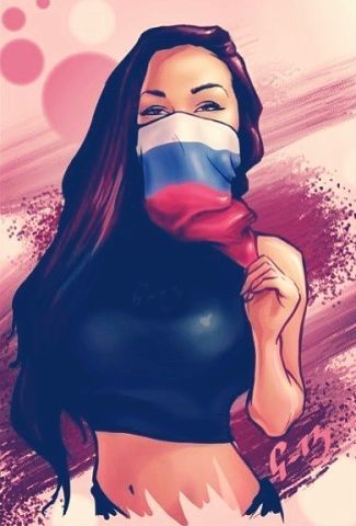 Зачем Знать