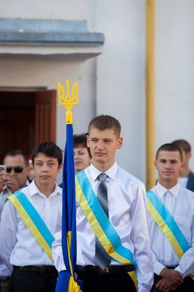 Артур Свобода