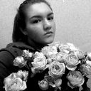 Арина Рымшина