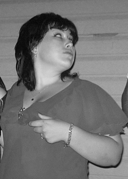 Екатерина Елецкая