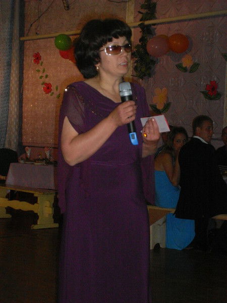 Ирина Терехова