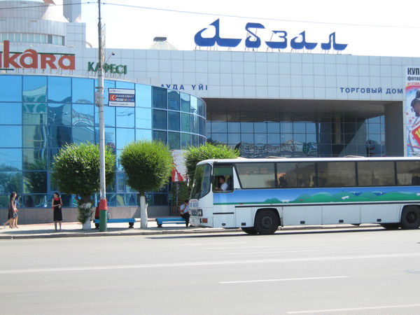 Григорий Кубагишев