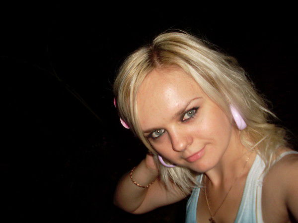 Олеся Александровна