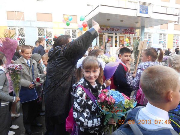 Арина Корсакова