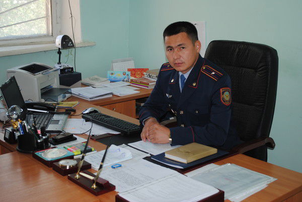 Баглан Бисен