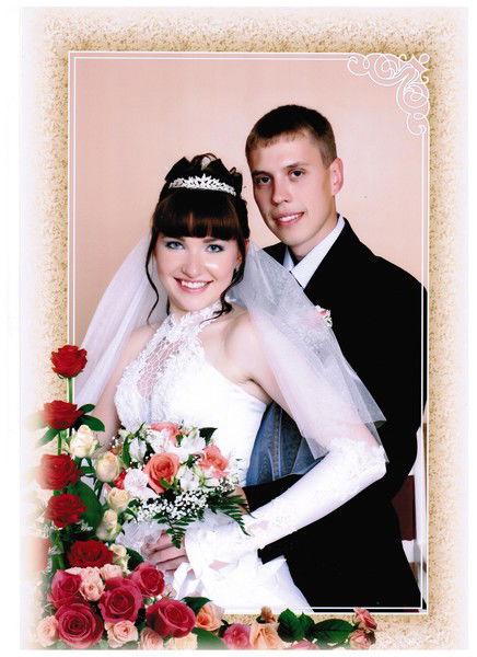 Ирина Козлова