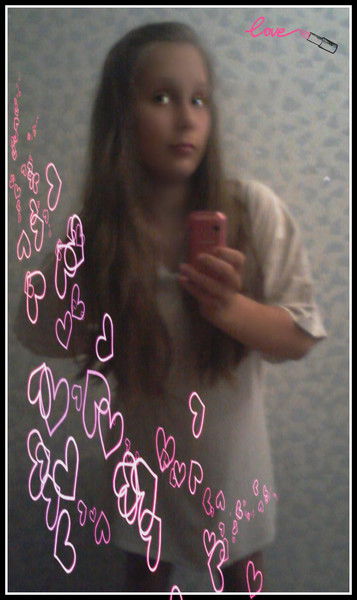 Чика Без Ника