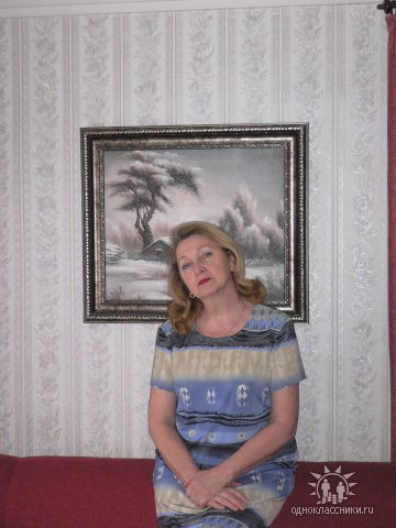 Наталия Серова