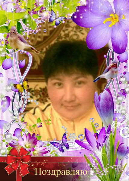 Мамасынын Кызы