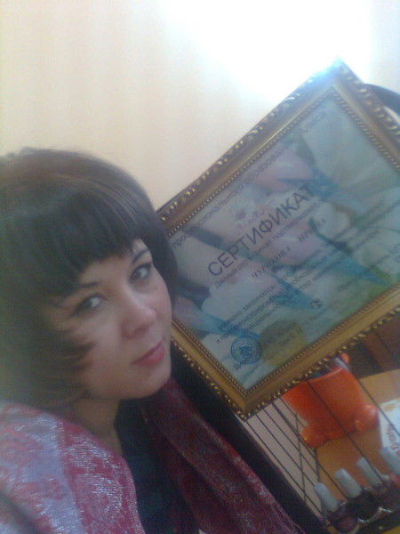 Ирина Шабалдина