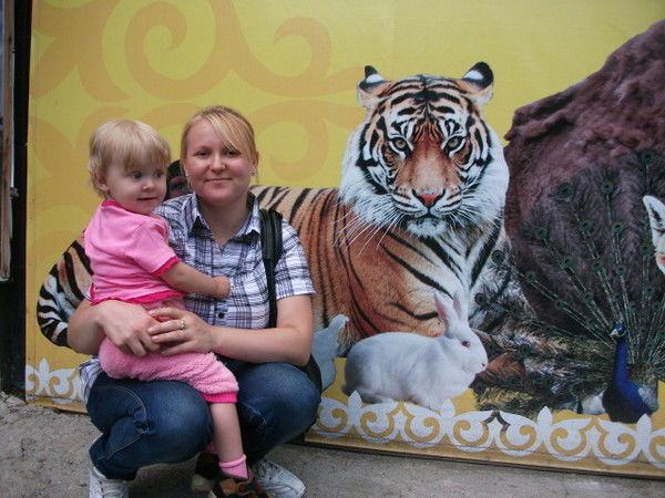 Виктория Мысливец