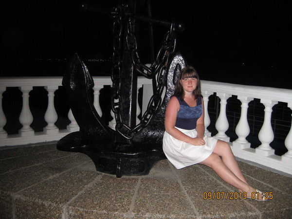 Анастасия Лубочникова