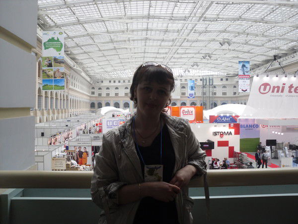 Татьяна Бурмистрова