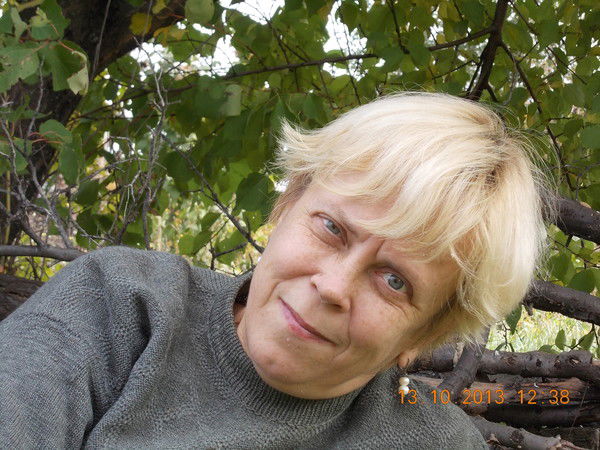 Людмила Ерофеева