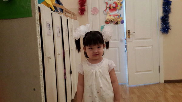 Айжан Бегешова