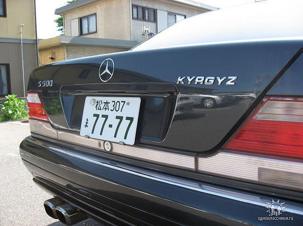 Айбек Камчыбеков