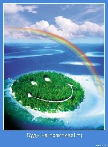 Наталья Харчук